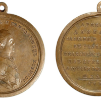 ANRO-439 Paul I, 1799 - Medal for Silk Cultivation – Awarded to Armenian Danilov (Danielyan).jpg
